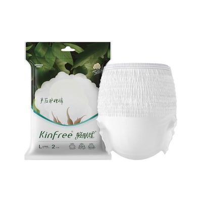 全棉时代产后卫生巾安睡裤