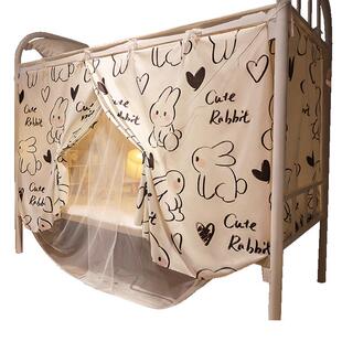 床帘蚊帐一体式遮光宿舍2024上下铺上铺床遮挡帘23学生卧室无支架