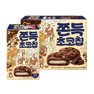 韩国进口食品青佑打糕派麻薯巧克力味咖啡味分享零食糕点网红小吃