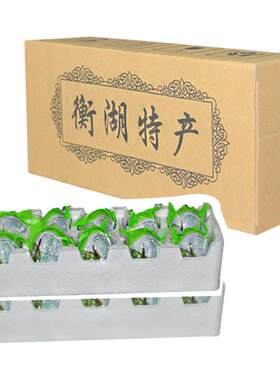 燕赵衡湖真空包装河北特产咸鸭蛋