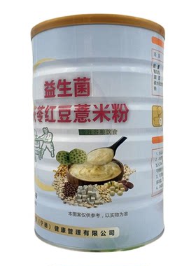 恒诺世佳益生菌茯苓红豆薏米粉