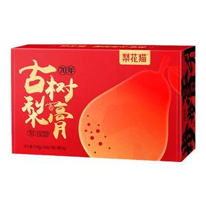 梨花猫古树梨膏高端礼盒装送礼