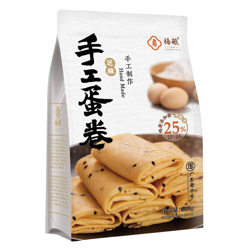 扬航传统老式网红紫菜芝麻蛋卷