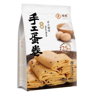 扬航手工芝麻蛋卷传统老式凤凰卷早餐办公室网红零食海苔紫菜蛋卷