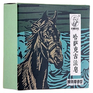 Dosace/朵萃柯赛阿帕新疆伊犁哈萨克古法皂100g*3枚+起泡网