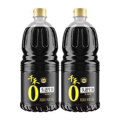 千禾头道生抽酱油1.52kg*2瓶炒菜