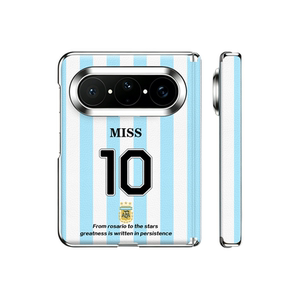 世界杯足球梅西数字华为Pura X Max手机壳皮质保护套MEssi10号球衣纹路防摔个性潮牌壳纪念款潮流款热销