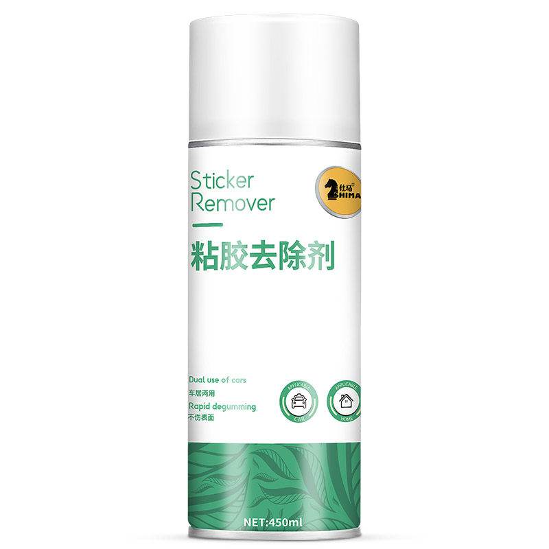 除胶剂去胶不干胶清洁剂汽车家用车用清洗/除蜡/除胶