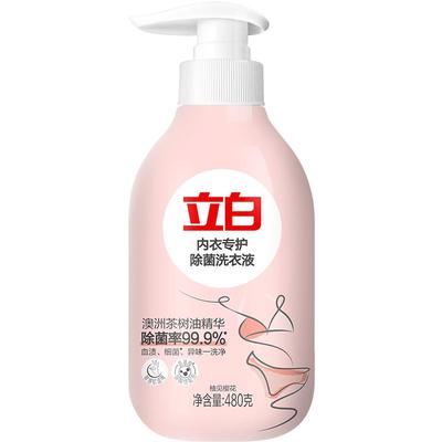 【下拉详情享百亿补贴】立白内衣洗女士内衣裤除菌抑菌强效去血渍