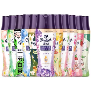金纺留香珠洗衣服家用持久留香味凝珠男女护衣除螨正品官方旗舰店