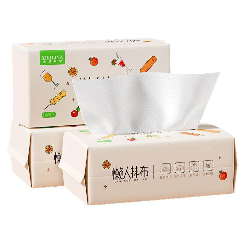 大包装一次性抹布家用加厚洗碗布