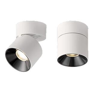 三雄极光明装射灯全光谱餐桌客厅无主灯角度可调圆形筒射灯书房间