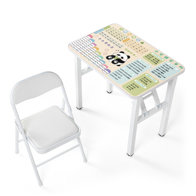 【全网热销10W+】儿童早教学习桌