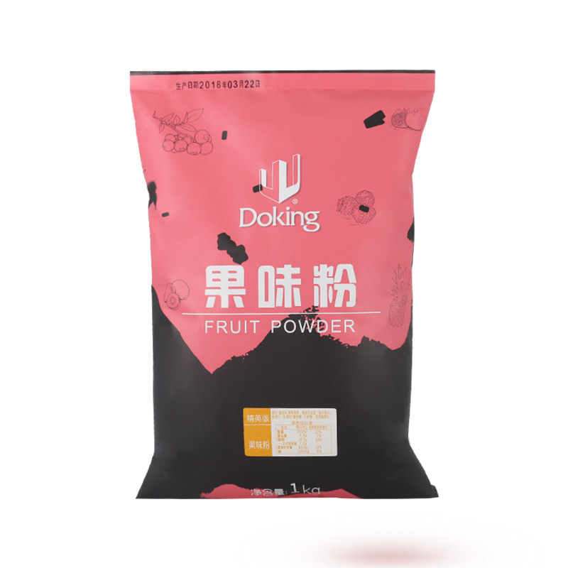 盾皇果味粉奶茶店专用草莓奶茶粉