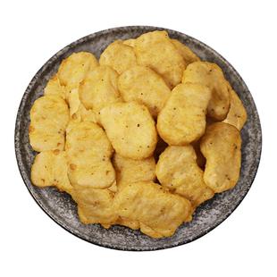 黑椒上校鸡块半成品空气炸锅食材原味鸡米花炸鸡冷冻油炸小吃商用