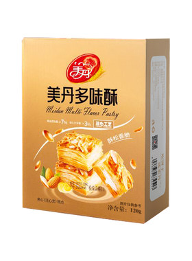 美丹多味酥松塔糕点120g盒千层酥