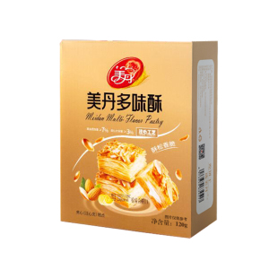美丹多味酥松塔千层酥120g杏仁夹心饼干中式糕点盒装休闲小零食