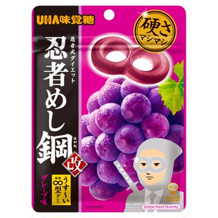 日本进口悠哈味觉糖忍者钢果汁弹力软糖眼睛造型强碳酸汽水味零食