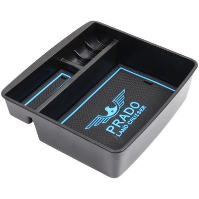 适用于普拉多扶手箱储物盒、实用