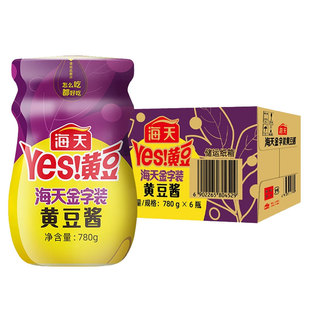 海天金字装黄豆酱780g*6瓶整箱炒菜麻辣香锅蒸排骨下饭拌面调味酱