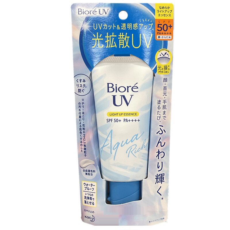 日本碧柔防晒霜SPF50+清爽防晒