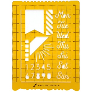 日本和气文具 手抄报手账插画绘图用镂空边框花边迷你便携模板尺