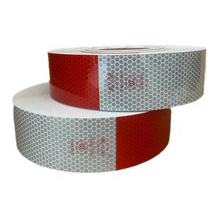 正品3c通明反光贴车身反光标识货车反光条红白反光贴国标反光膜