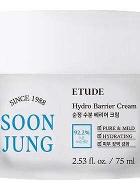 ETUDEHOUSE/伊蒂之屋面霜保湿