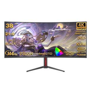 38英寸4K曲面144HZ超宽电竞炒股台式电脑显示器34寸带鱼屏IPS面板