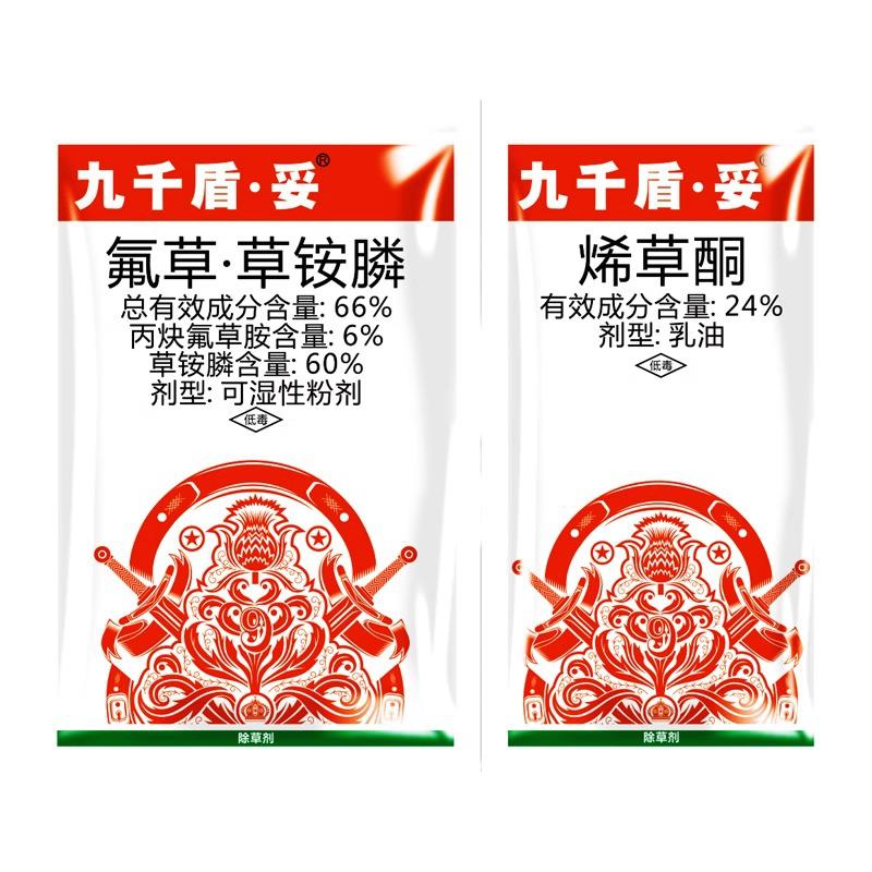 九千盾·妥66%氟草草铵膦果园