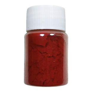 分装食用糕点酥饼馒头喜月饼饽饽点红印花印章红色绿色素瓶装颜色