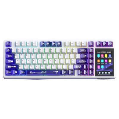 狼蛛三模机械键盘游戏电竞专用