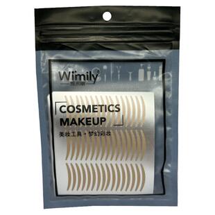 蕾丝双眼皮贴自然隐形网状超粘无痕肉色双眼贴持久窄月牙型纤维条