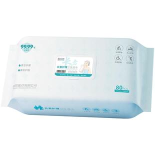 医仑特老年人专用湿巾纸卧床护理大包老人家庭擦屁股湿纸巾湿厕纸