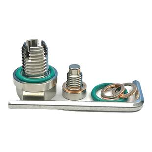 适用无极300RR 500R/AC/DS DS525机油放油螺丝滑丝修复免攻丝加大