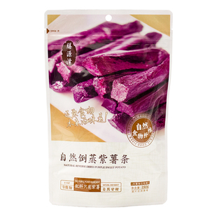 膳源泽自然倒蒸紫薯条番薯干地瓜干甘薯条办公室零食休闲小吃袋装