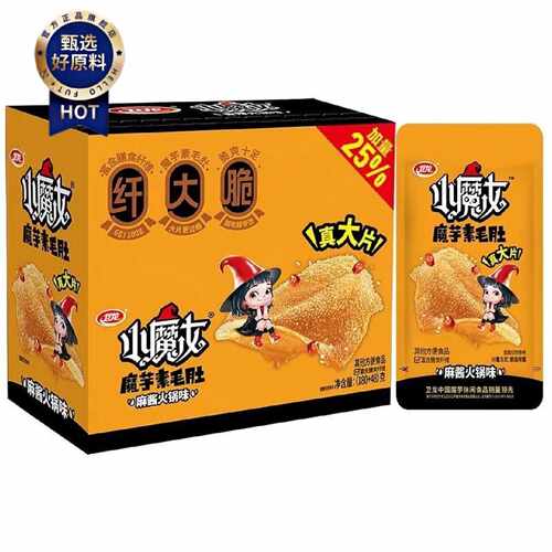 卫龙小魔女魔芋素毛肚麻酱味魔芋爽网红吃货解馋零食小吃休闲食品