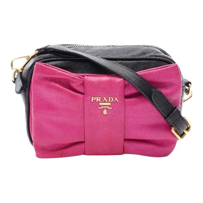 中古Prada普拉达斜挎包