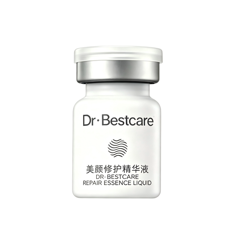碧斯美颜修护精华液 屏障修护舒缓泛红补水保湿强韧肌底精华