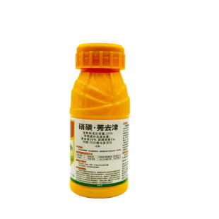 玉米苗后除草专用剂硝磺莠去津玉米田锄草剂苞谷地苗后禾阔双锄