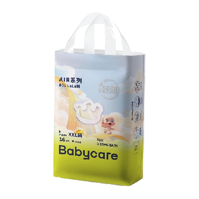 babycare超薄air001拉拉裤mini装