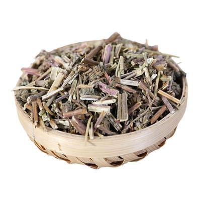 荆芥中药材店铺康美药业