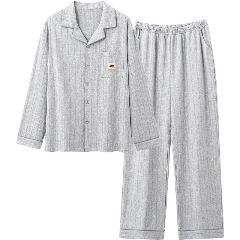 思莉太太男士棉质可外穿家居服