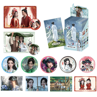 女神异闻录5吧唧盲盒雨宫莲明智吾郎双闪金属徽章正版动漫周边P5A