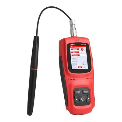 磁场检测仪数字手持宽量程高斯计