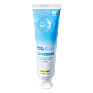粤盐柠檬味陈年老盐海盐牙膏护龈健齿小苏打牙膏洁白清新口气清洁