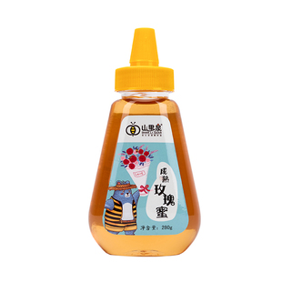 山里泉玫瑰蜂蜜280g山西晋城泽州特产太行深山农家自产玫瑰蜜