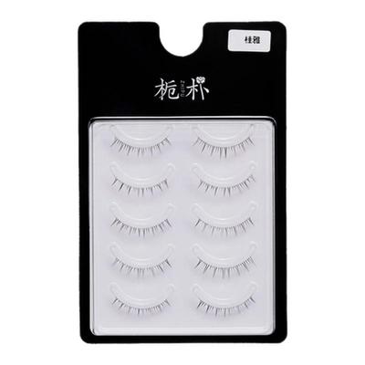 栀朴清新淡雅桂雅假睫毛