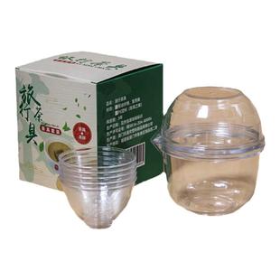 户外便携旅行功夫茶具高级感PS一次性茶盒户外功夫茶泡茶茶具套装