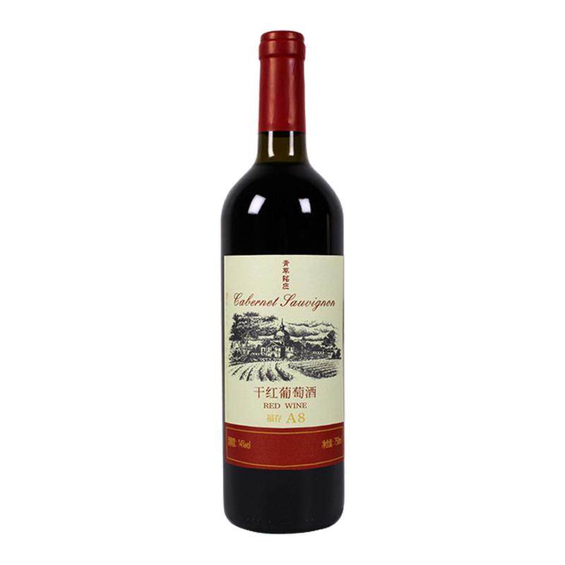 红酒葡萄果酒国产低度果酒